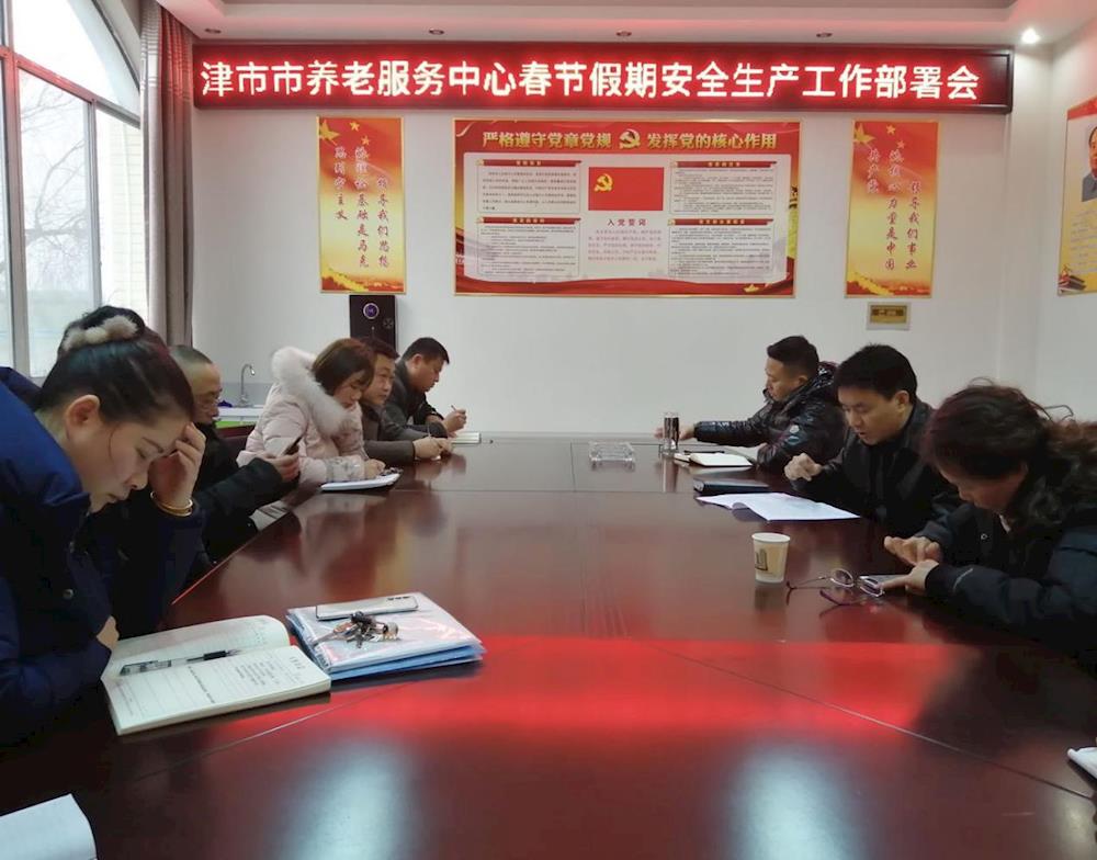 ed485c9a05214d97a077de2a3d7fa3ba.jpg ed485c9a05214d97a077de2a3d7fa3ba.jpg