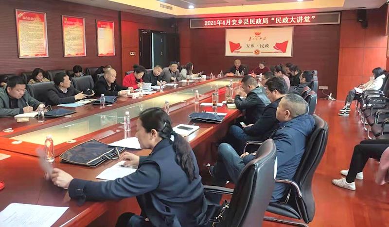 45cea664186a488ca6a3ac8618085731.jpg 45cea664186a488ca6a3ac8618085731.jpg