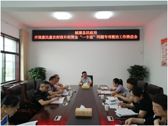 14f4ae7a441b46a6820e4c08c4a5b9b6.png 14f4ae7a441b46a6820e4c08c4a5b9b6.png