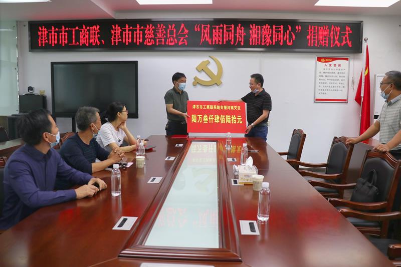 268aa745fc0343d1b74ac82fc7aa5e07.jpg 268aa745fc0343d1b74ac82fc7aa5e07.jpg