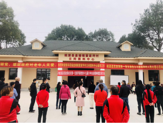 65c6ddb53f7e43f5b66ac3c462037599.png 65c6ddb53f7e43f5b66ac3c462037599.png