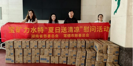 常德民政社工携手多方，把清凉送到群众心坎上！